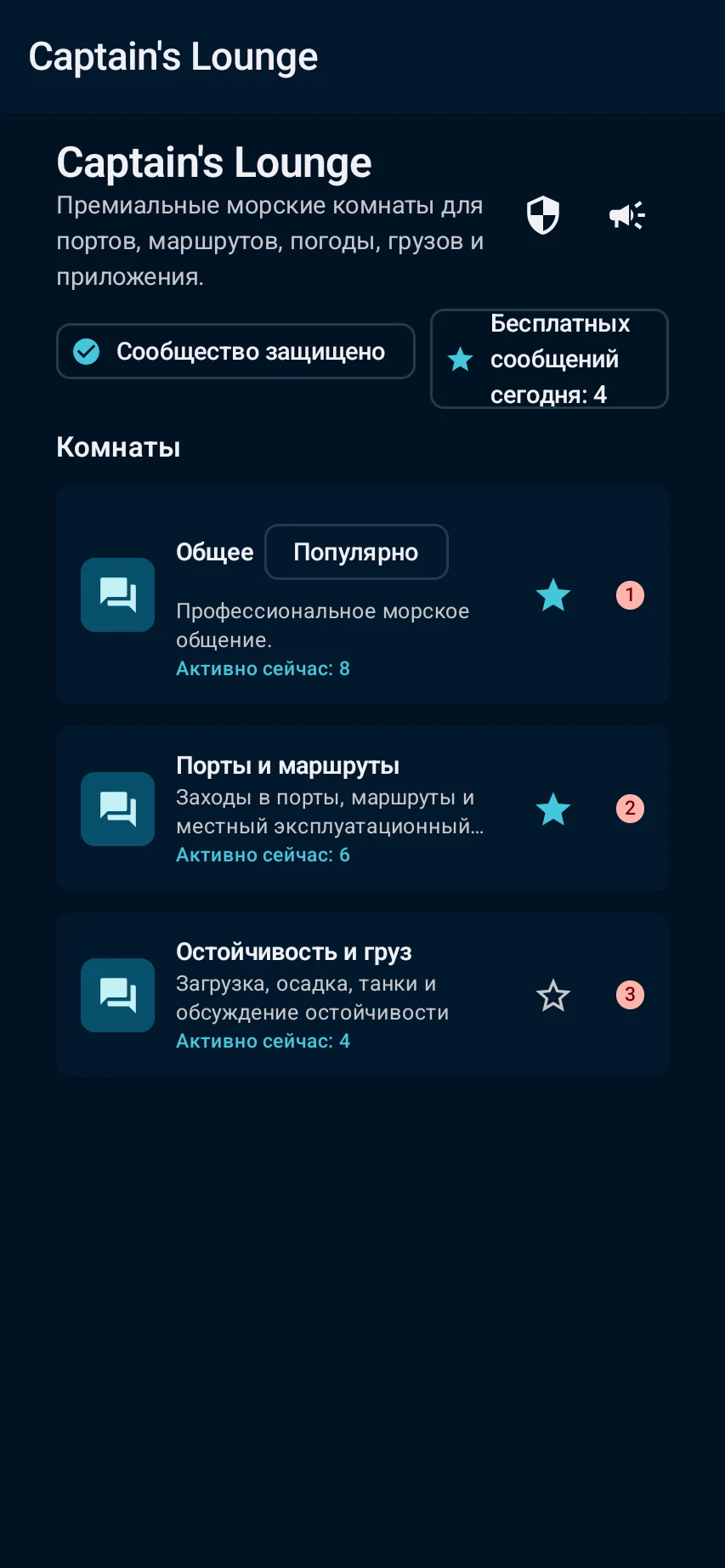 Используйте в допустимых пределах